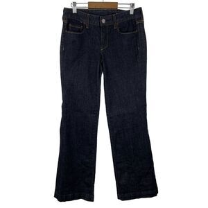 J Crew Y2K Jeans Womens Sz 2 Tall Blue Dark Wash Denim Wide Leg Low Rise Western